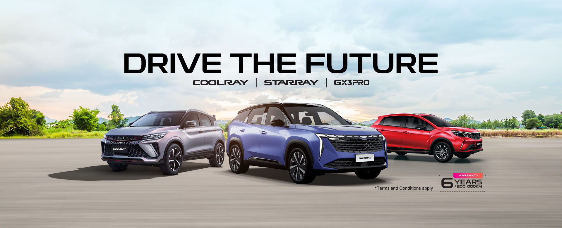 Geely-Website-Update