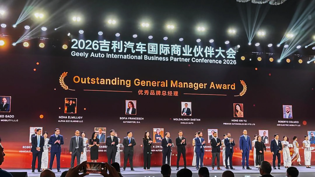 Amine Kabbara Wins Outstanding General Manager - Geely